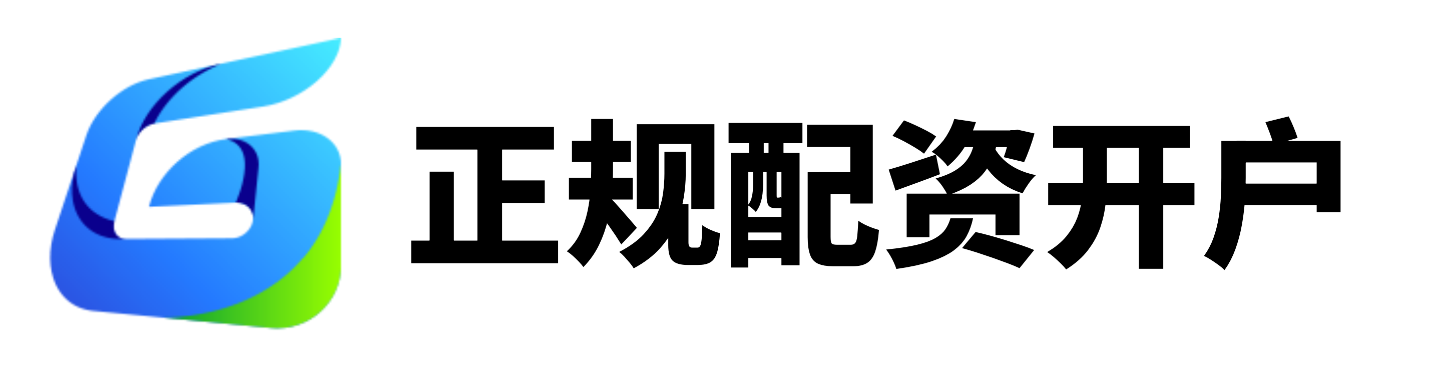 配配查